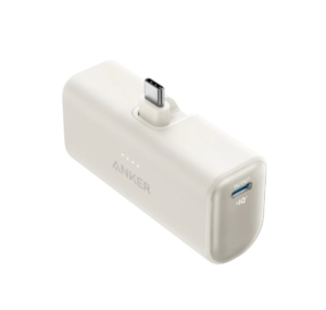 Nano 5,000mah Powerbank 22.5w, Built in Usb-C with Foldable Connector White